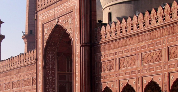 Facade of the mosque