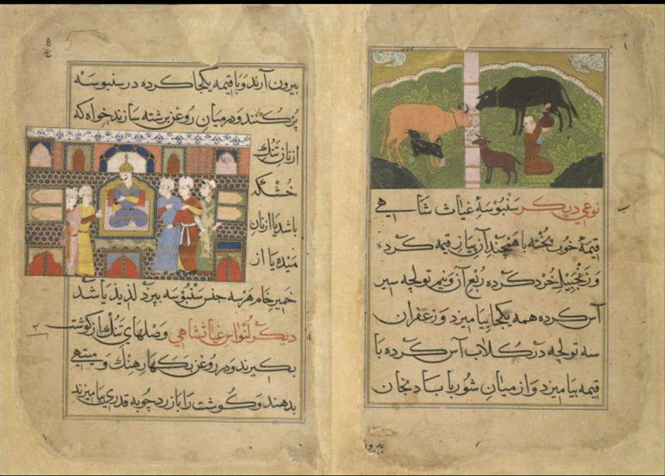 Kheer Recipe of Mughal Era
