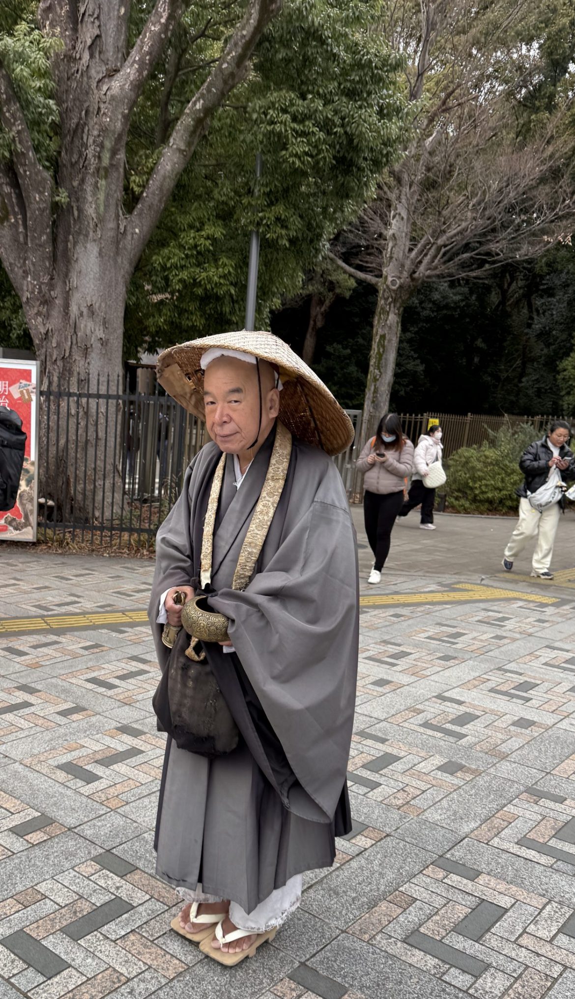 A Japanese Man