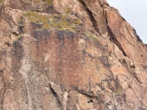 Ancient Language on one of the Rocks